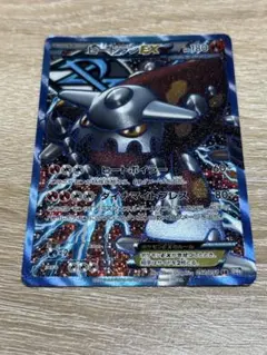 2026年最新】ヒードランex srの人気アイテム - メルカリ