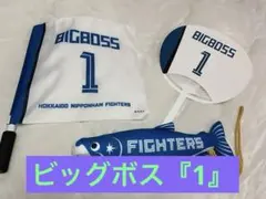 2026年最新】しゃけまるの人気アイテム - メルカリ