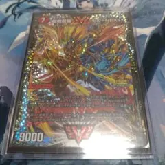 2026年最新】モルトnextスリーブの人気アイテム - メルカリ