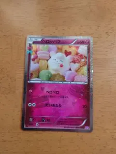 2026年最新】ペロッパフ ポケキュンの人気アイテム - メルカリ