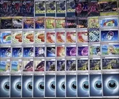 2026年最新】nのゾロアーク デッキの人気アイテム - メルカリ