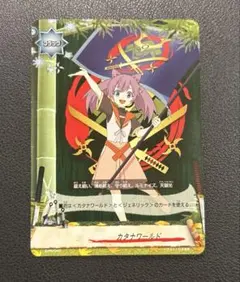 2026年最新】バディファイト 電神の人気アイテム - メルカリ