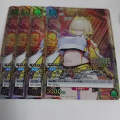 2026年最新】エレグ ユニチケの人気アイテム - メルカリ