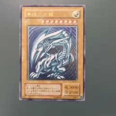 2026年最新】仮面の呪縛の人気アイテム - メルカリ