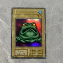 2026年最新】カエルスライムの人気アイテム - メルカリ