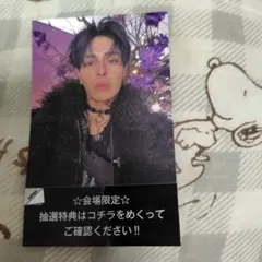 2026年最新】リリイベチケットの人気アイテム - メルカリ