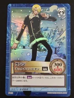 2026年最新】ワンピースハイパーバトルカードサンジの人気アイテム