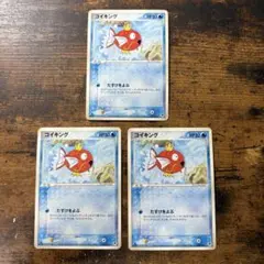 2026年最新】ロケット団の逆襲 未開封の人気アイテム - メルカリ