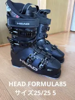 2026年最新】head スキーブーツの人気アイテム - メルカリ