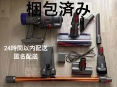 2026年最新】Dyson v10 ジャンクの人気アイテム - メルカリ