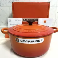 2026年最新】ル・クルーゼ ココットロンド 22の人気アイテム - メルカリ