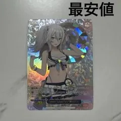 2026年最新】ヴァイスシュヴァルツの人気アイテム - メルカリ