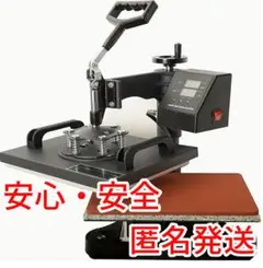 2026年最新】ヒートプレス機の人気アイテム - メルカリ