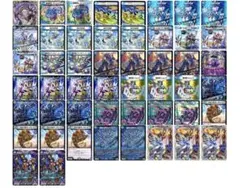 2026年最新】青黒COMPLEX デッキの人気アイテム - メルカリ