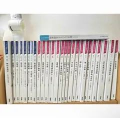 2026年最新】看護学校 教科書の人気アイテム - メルカリ