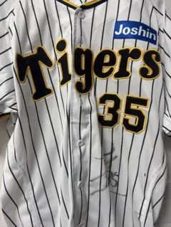 2026年最新】阪神 プロコレの人気アイテム - メルカリ