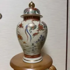 2026年最新】 薩摩焼 壺の人気アイテム - メルカリ