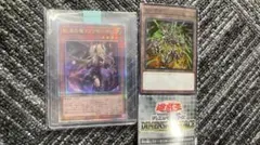 2026年最新】ラクリモーサ 25の人気アイテム - メルカリ