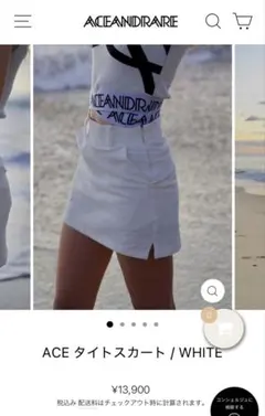 2026年最新】ACEANDRAREの人気アイテム - メルカリ