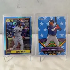 2026年最新】ファンソトの人気アイテム - メルカリ