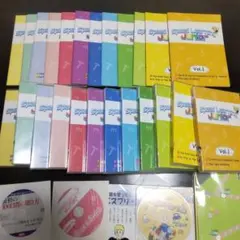 2026年最新】スピードラーニング キッズの人気アイテム - メルカリ