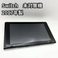 2026年最新】switch 画面のみの人気アイテム - メルカリ
