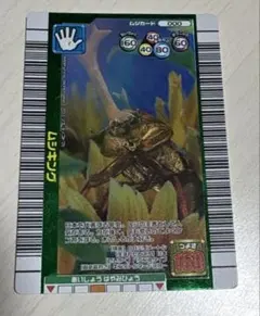 2026年最新】ムシキング2006夏ネイチャーの人気アイテム - メルカリ