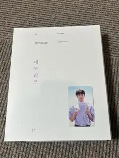 2026年最新】bts memories 2017 トレカの人気アイテム - メルカリ