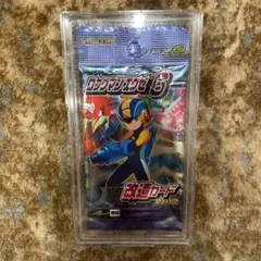 2026年最新】ロックマンエグゼ6改造カードの人気アイテム - メルカリ