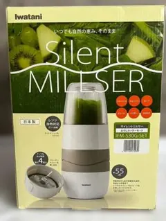 2026年最新】サイレントミルサー ifm-s30gの人気アイテム - メルカリ