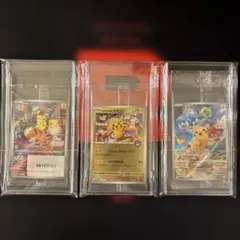 2026年最新】名探偵ピカチュウ 未開封パックの人気アイテム - メルカリ