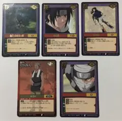 2026年最新】naruto カードダスの人気アイテム - メルカリ