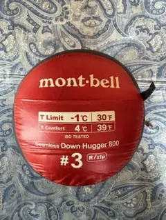 2026年最新】モンベル ダウンハガー 3の人気アイテム - メルカリ