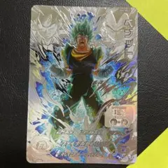 2026年最新】ドラゴンボールヒーローズ ugm4-sec ベジットの人気