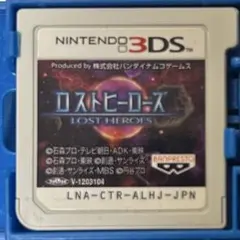 2026年最新】ロストヒーローズ2 PREMIUM EDITIONの人気アイテム - メルカリ