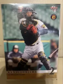 2026年最新】城島健司の人気アイテム - メルカリ