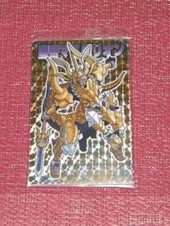 2026年最新】神羅万象チョコ マステリオンの人気アイテム - メルカリ