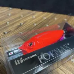 2026年最新】Megabass popmax sp-cの人気アイテム - メルカリ