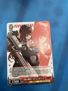 2026年最新】NIKKE ヴァイスシュヴァルツ プロモの人気アイテム - メルカリ