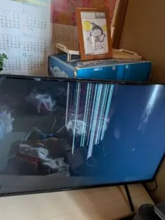 2026年最新】sony bravia 46インチの人気アイテム - メルカリ