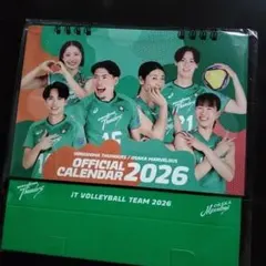 2026年最新】JTサンダーズ広島の人気アイテム - メルカリ