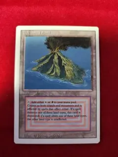 2026年最新】volcanic islandの人気アイテム - メルカリ