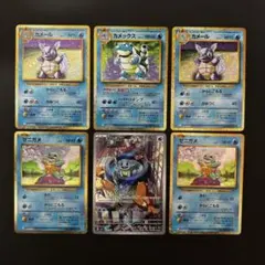 2026年最新】カメックス クラシックの人気アイテム - メルカリ