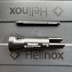 WHAT WE WANT geek field ゴールゼロ ギークスタンド - メルカリ