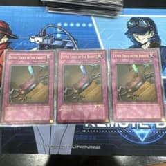 遊戯王 旧アジア版 亜版 1st 盗賊の七つ道具 MRD ウルトラレア