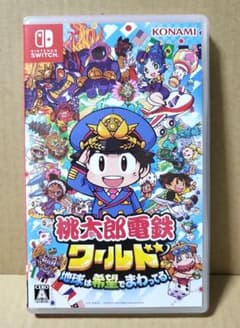 Switch+桃鉄ワールド+ポケモン2作品+ダウンロード数種類 33 / 40