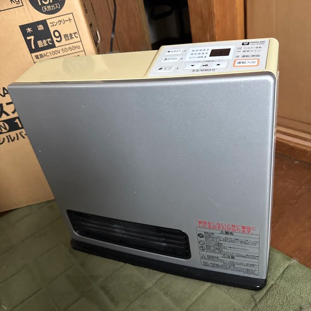 2026年最新】RC-35FCT-P ガスファンヒーターの人気アイテム - メルカリ