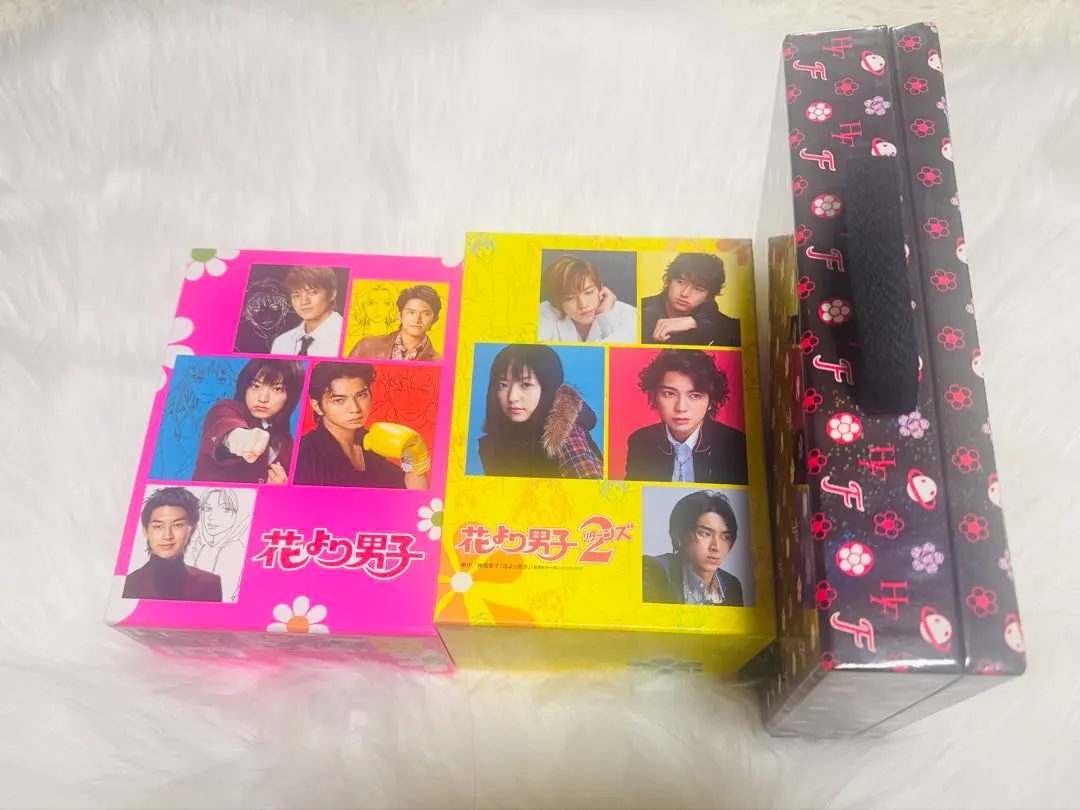 2026年最新】花より男子2(リターンズ) dvd-boxの人気アイテム - メルカリ