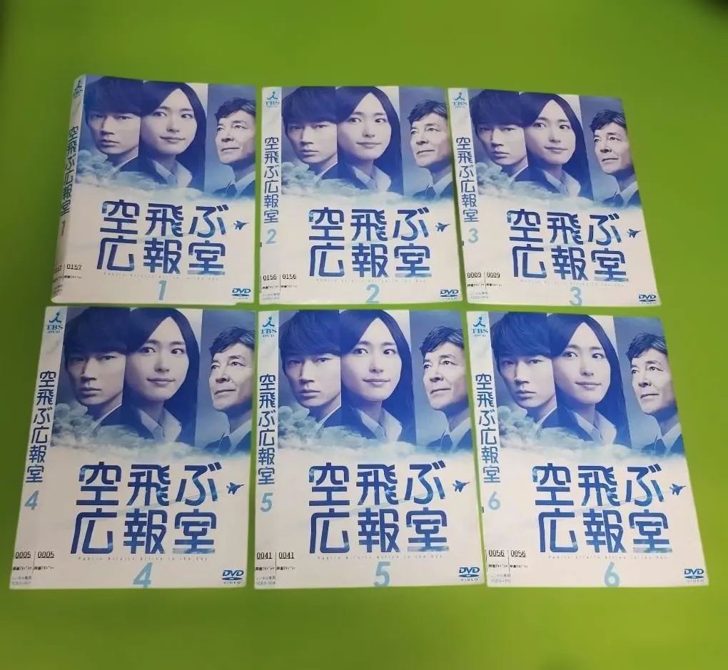 2026年最新】空飛ぶ広報室 DVDの人気アイテム - メルカリ