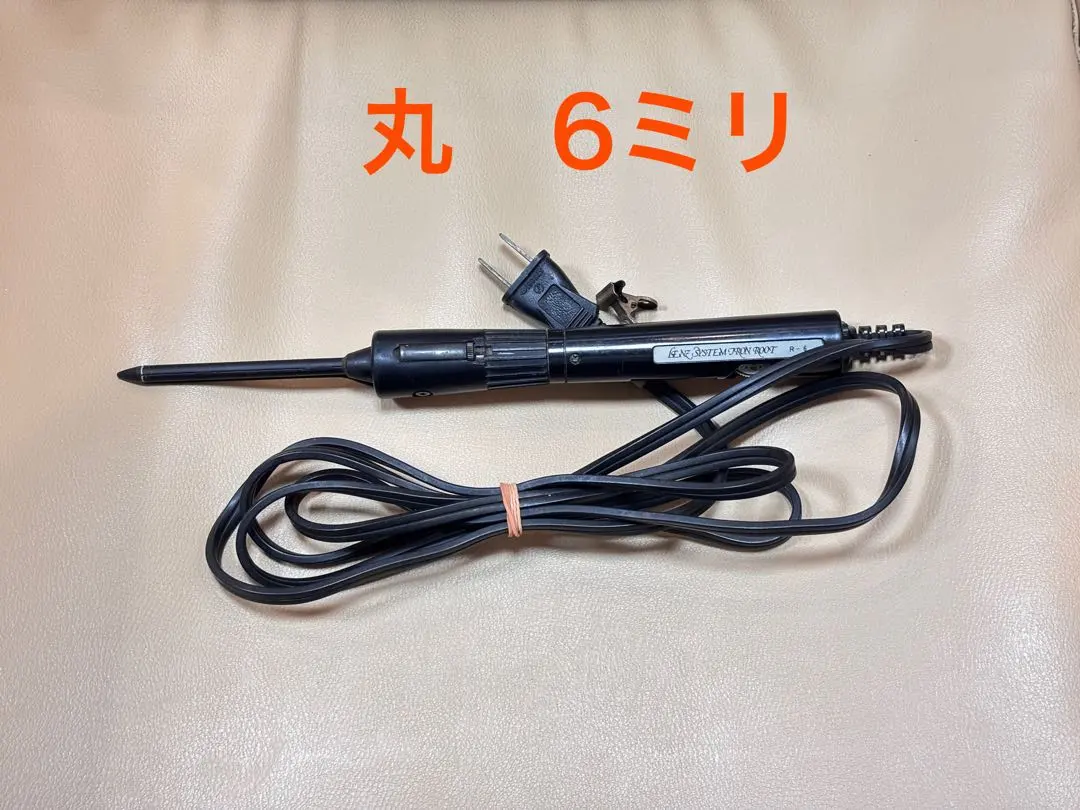 2026年最新】レンツ アイロン 丸の人気アイテム - メルカリ